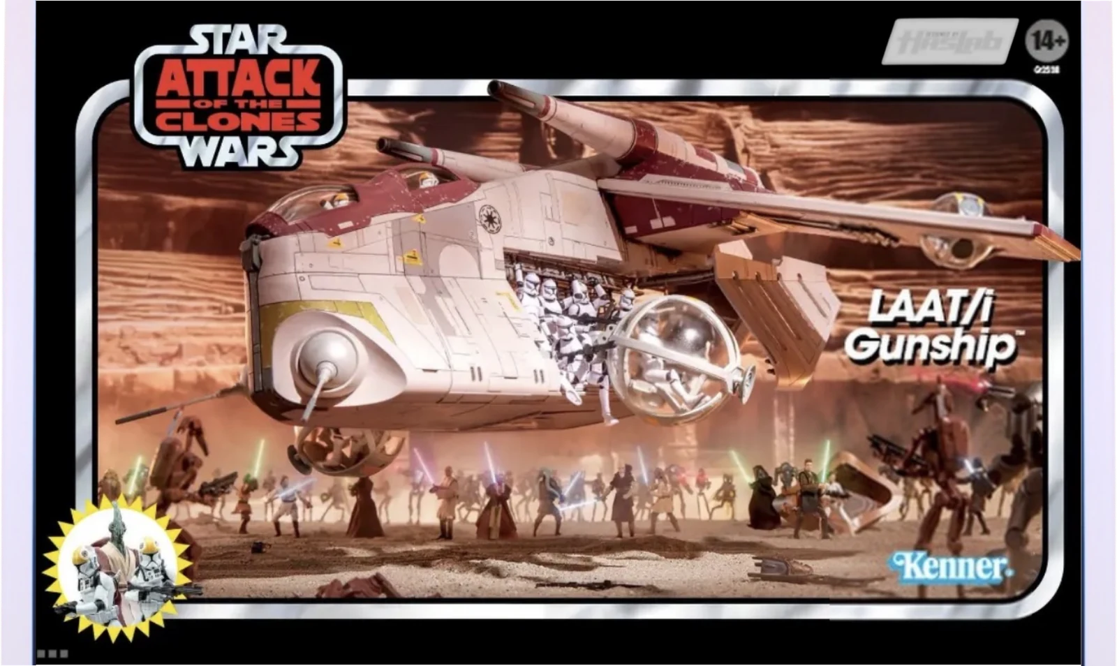 LAAT/i Gunship — HasLab cardback