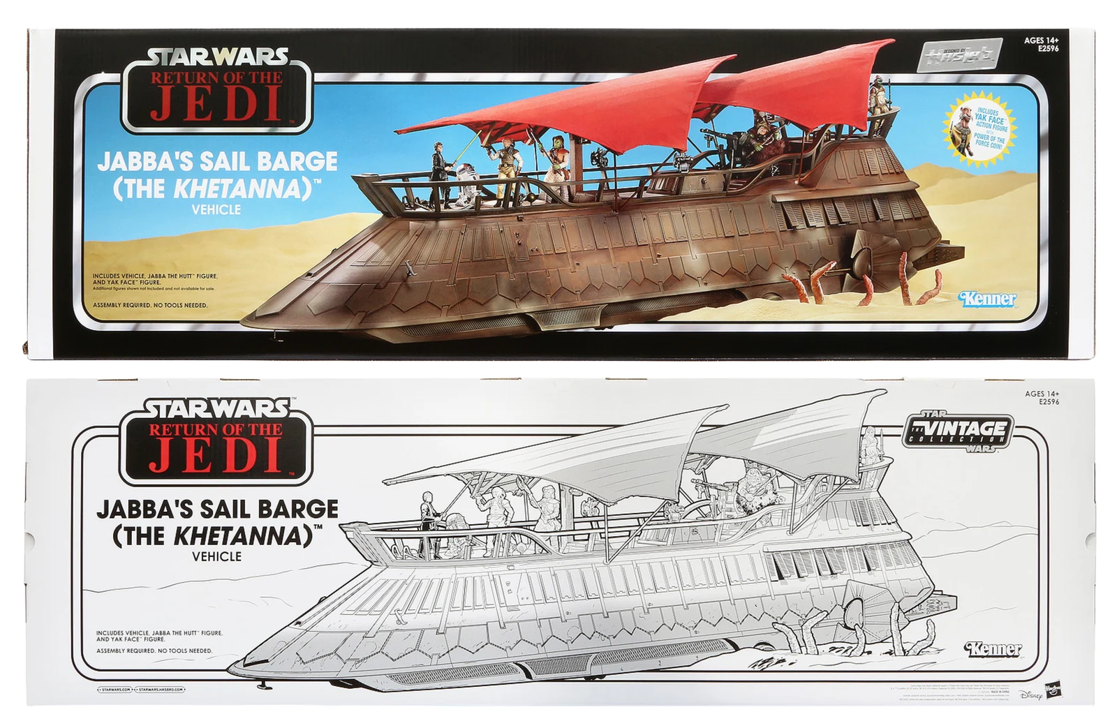 Voorkant van Jabba Sail Barge (The Khetanna) (HasLab)