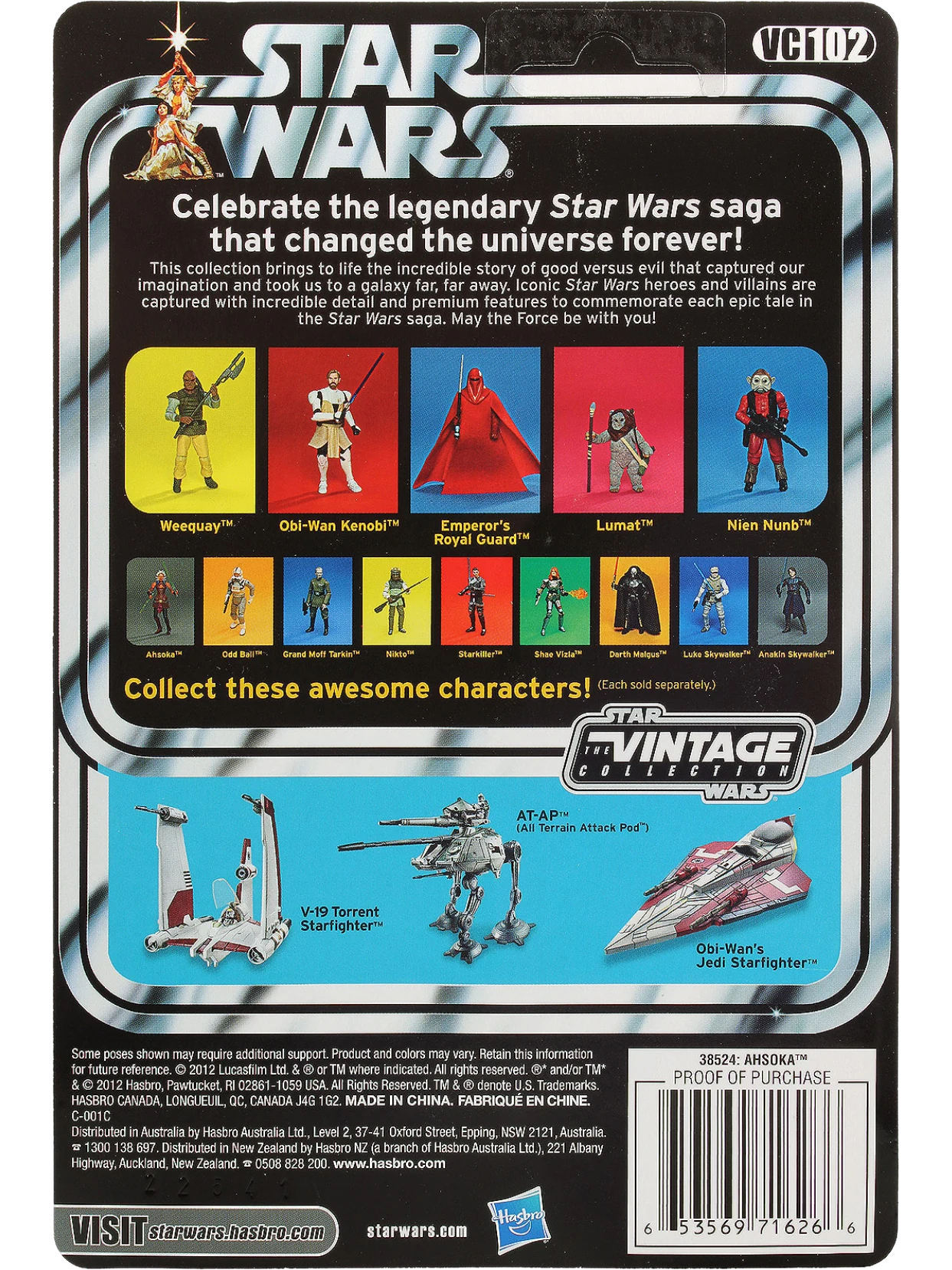 Achterkant van Ahsoka (VC102)