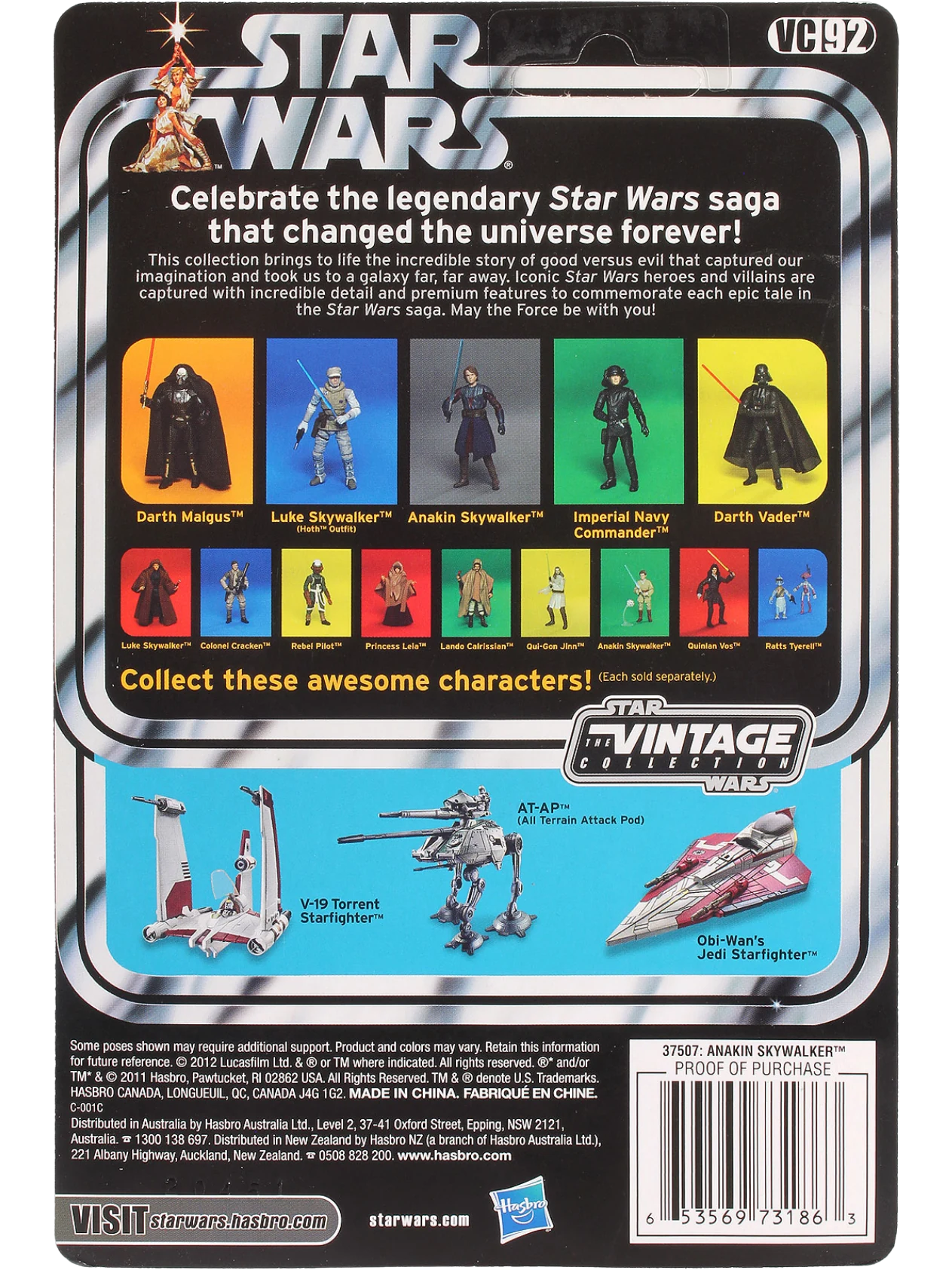 Achterkant van Anakin Skywalker (VC92)