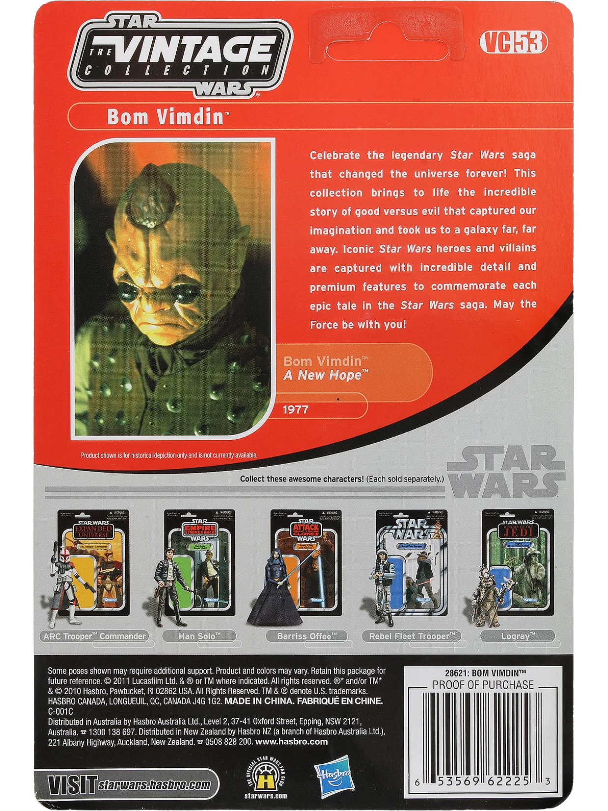 Achterkant van Bom Vimdin (Cantina Patron) (VC53)