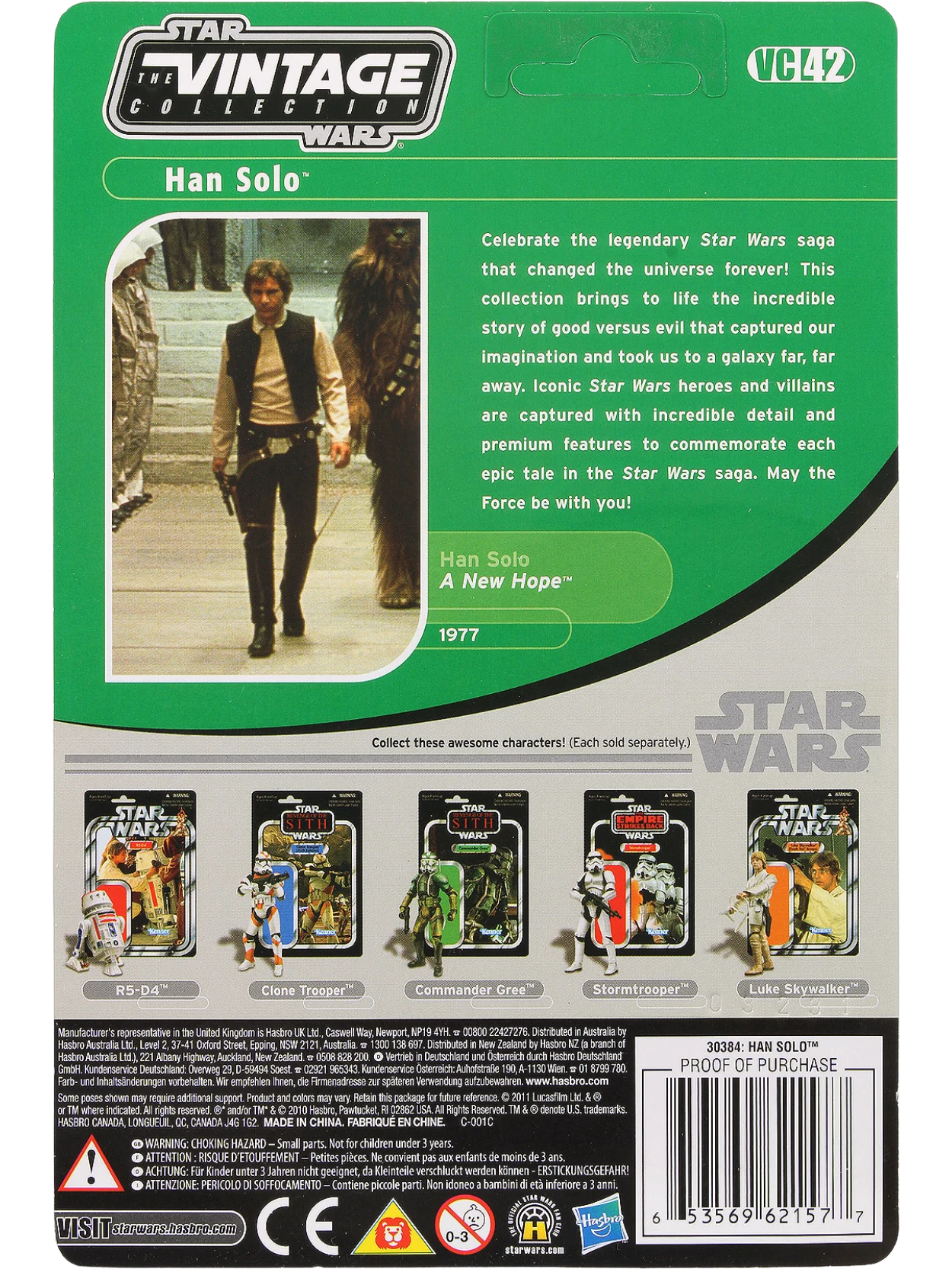 Achterkant van Han Solo (Yavin Ceremony) (VC42)