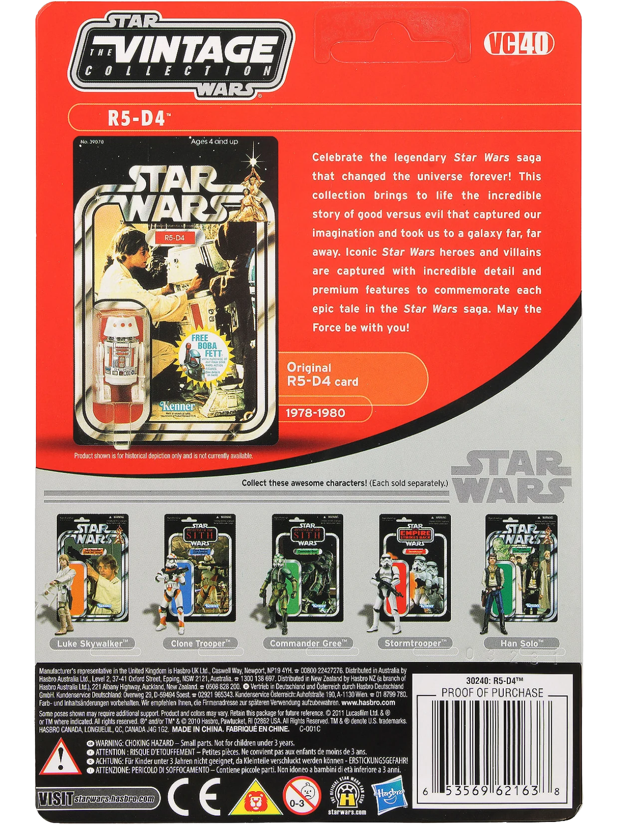 Achterkant van R5-D4 (VC40)