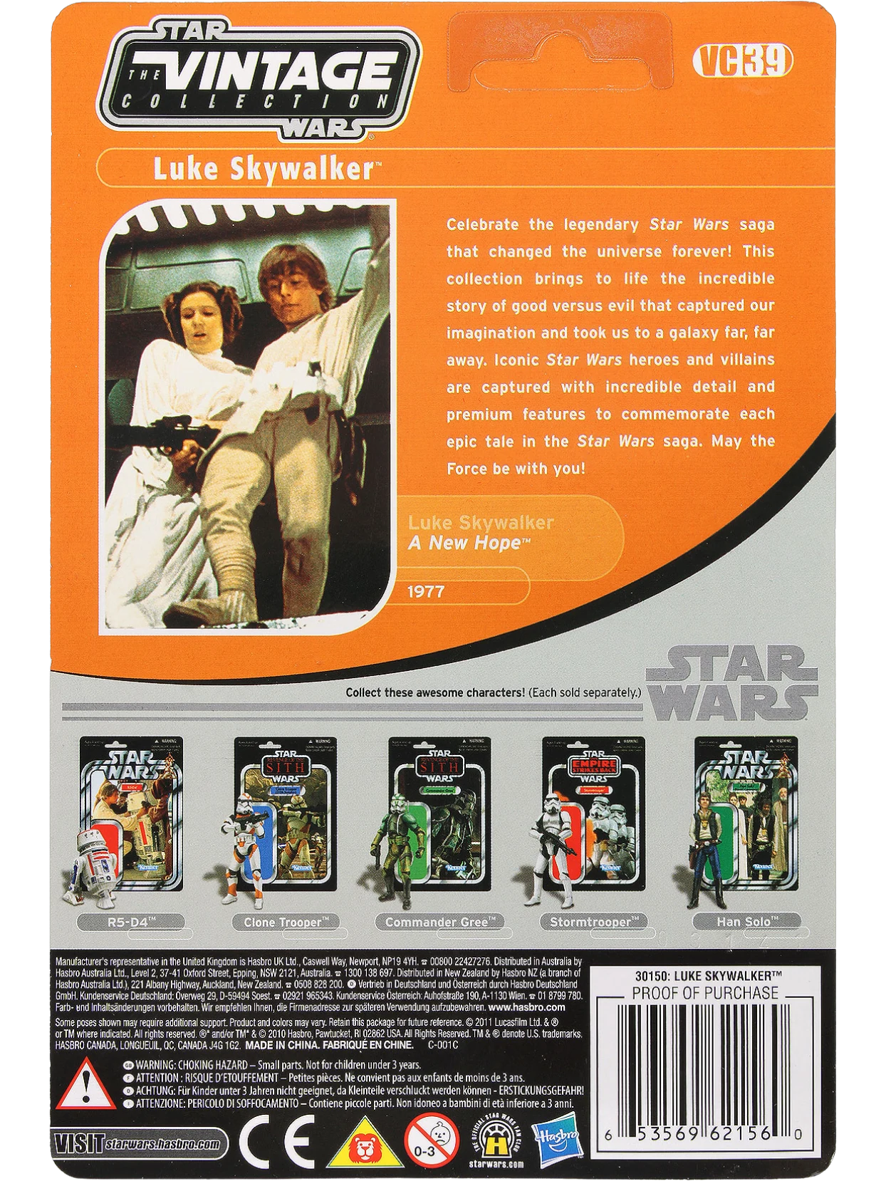 Achterkant van Luke Skywalker (Death Star Escape) (VC39)