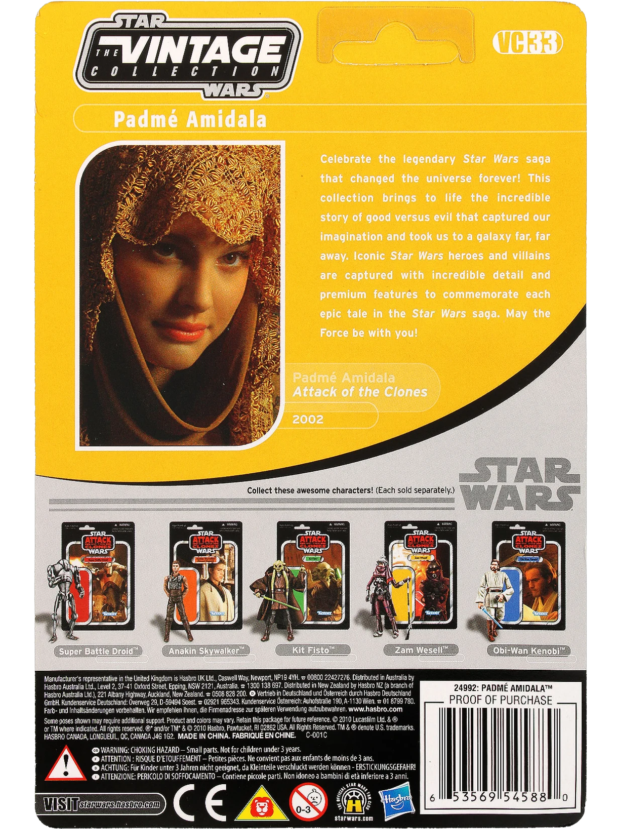 Achterkant van Padme Amidala (Peasant Disguise) (VC33)
