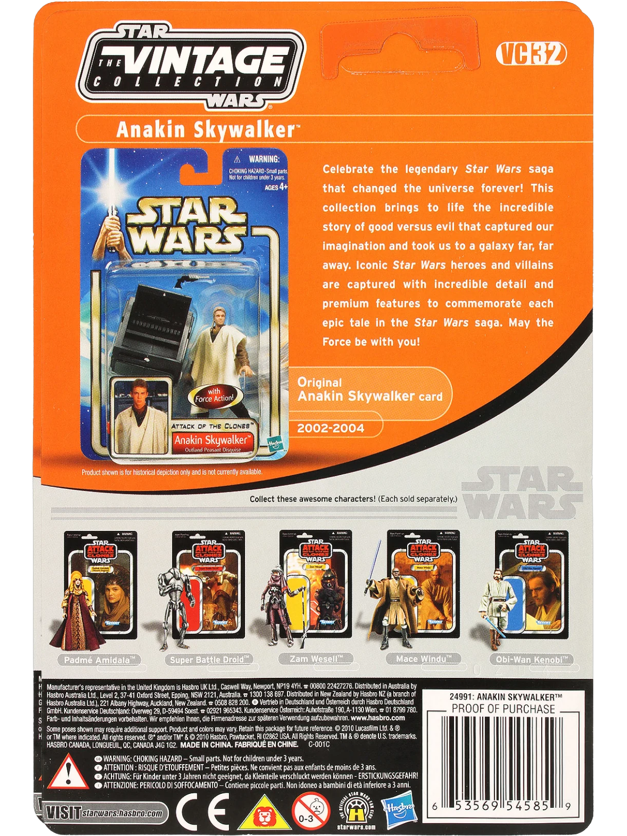 Achterkant van Anakin Skywalker (Peasant Disguise) (VC32)