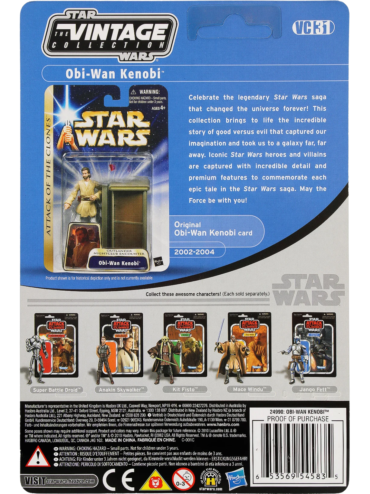 Achterkant van Obi-Wan Kenobi (VC31)