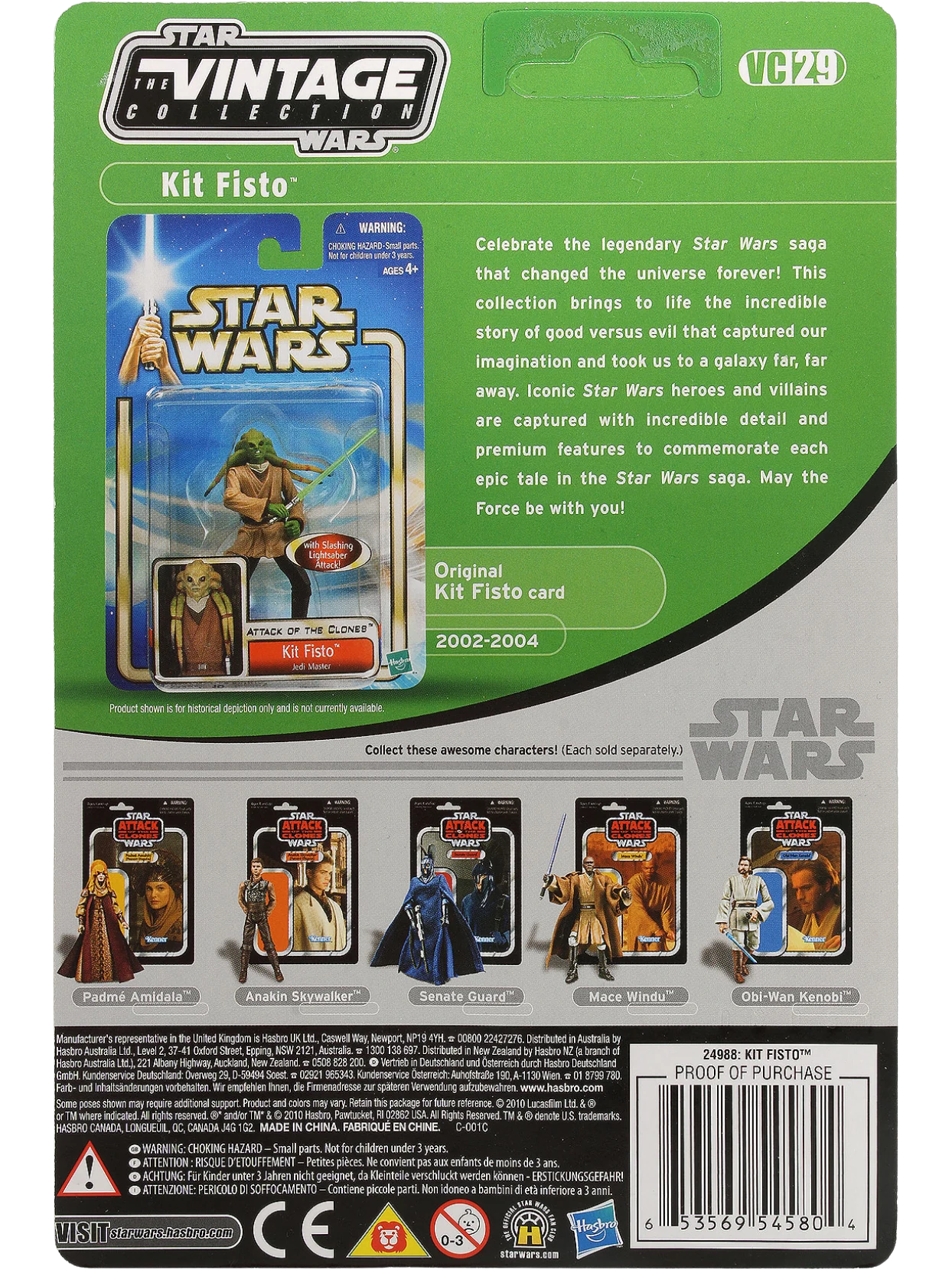 Achterkant van Kit Fisto (VC29)