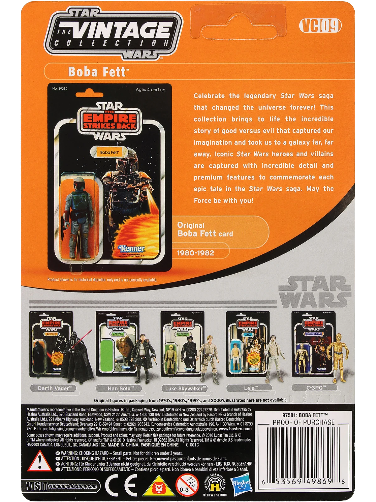 Achterkant van Boba Fett - ESB (VC09)