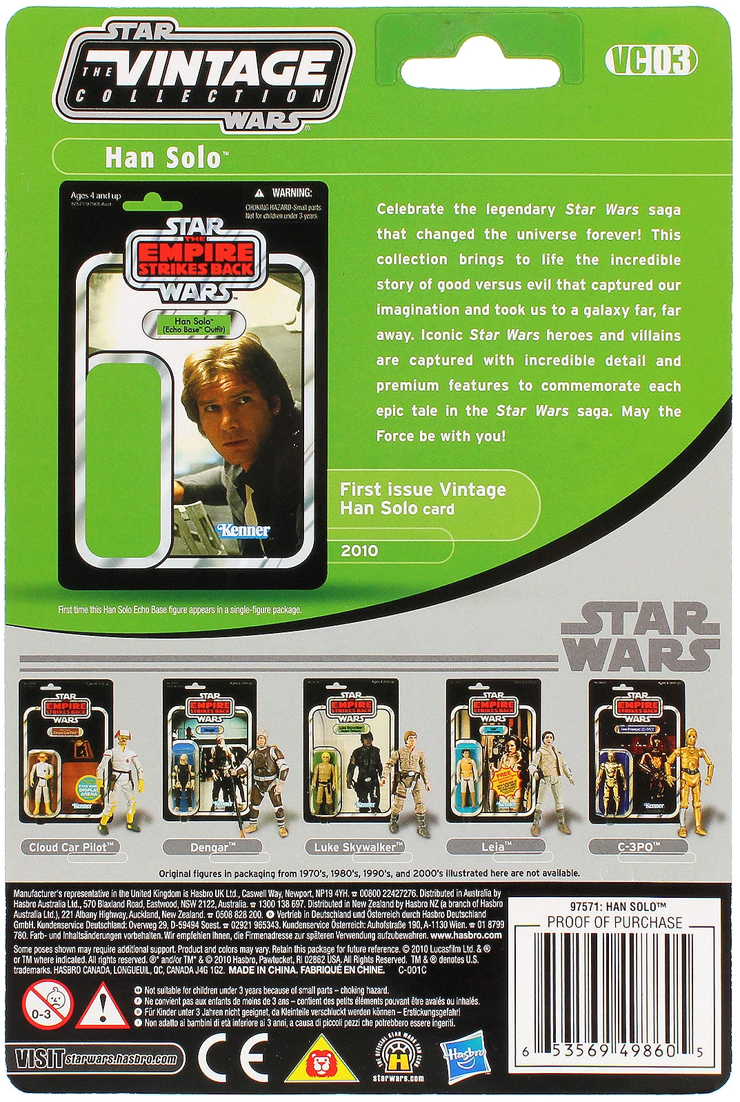 Achterkant van Han Solo (Echo Base Outfit) (VC03)
