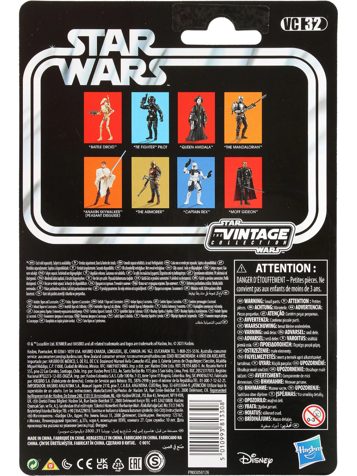 Achterkant van Anakin Skywalker (Peasant Disguise) - Reissue (VC32)