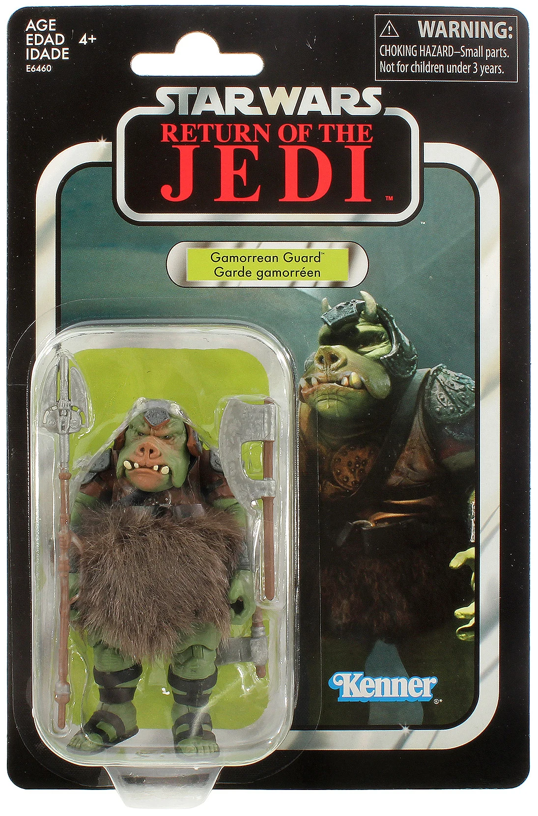 Voorkant van Gamorrean Guard - Reissue (VC21)