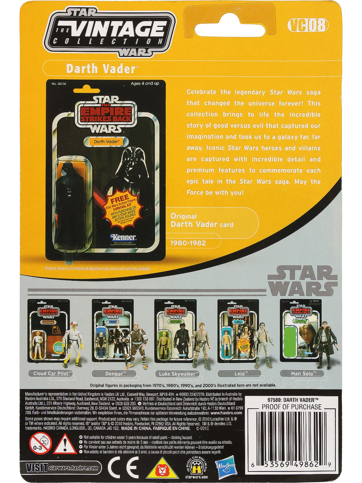 Achterkant van Darth Vader - Foil (VC08)