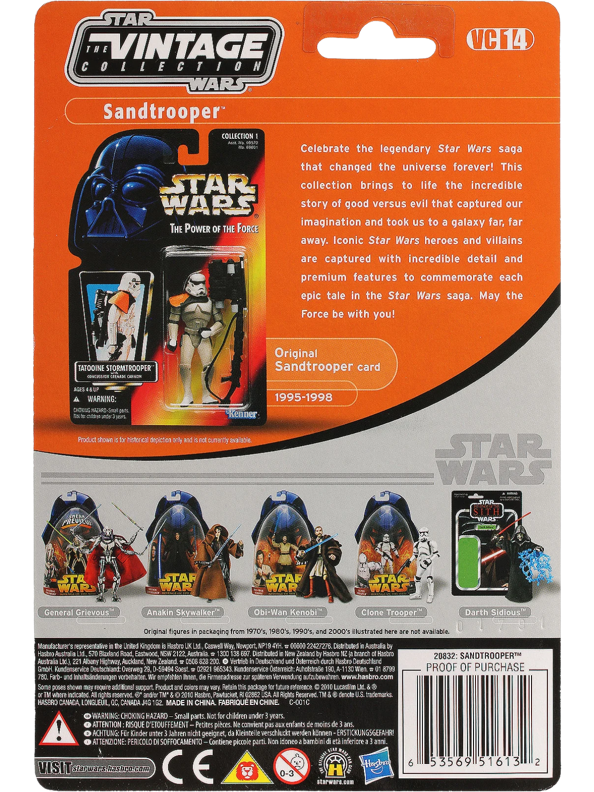 Achterkant van Sandtrooper - Foil (VC14)