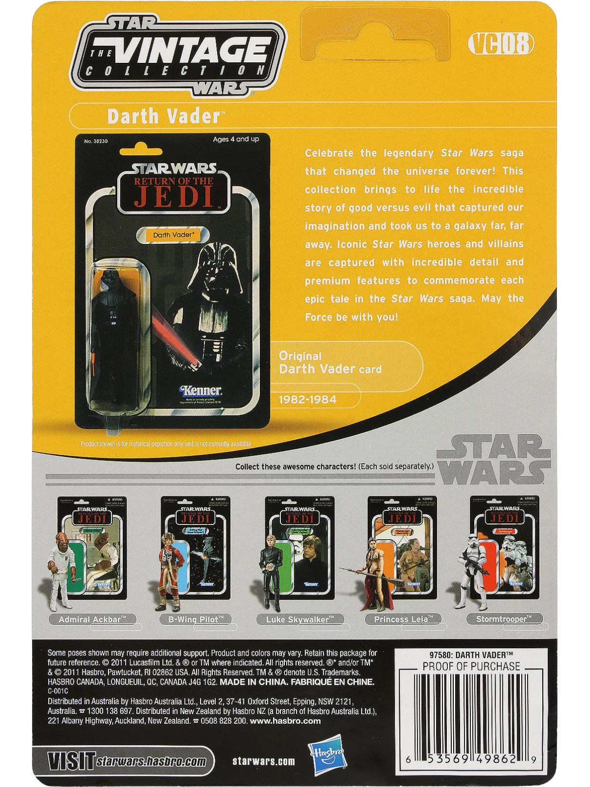 Achterkant van Darth Vader - ROTJ (VC08)