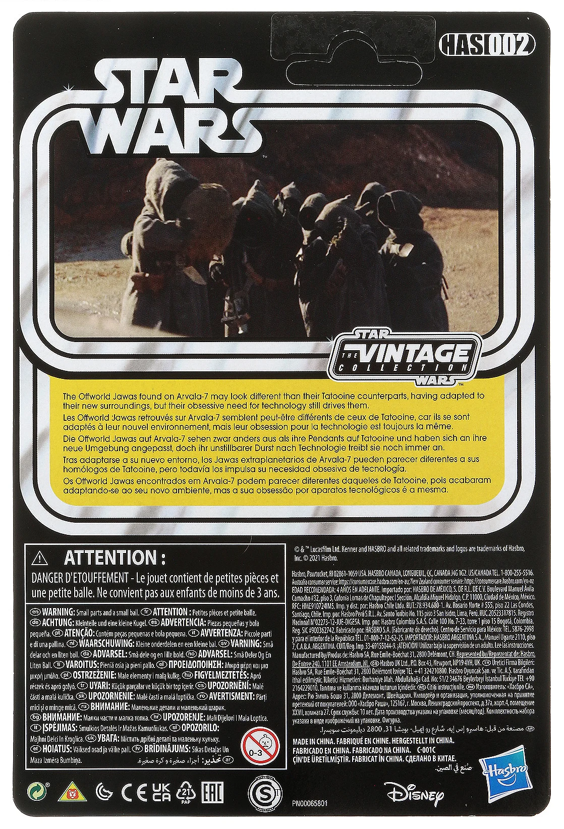 Achterkant van Offworld Jawa Elder (Arvala-7) (HAS002)