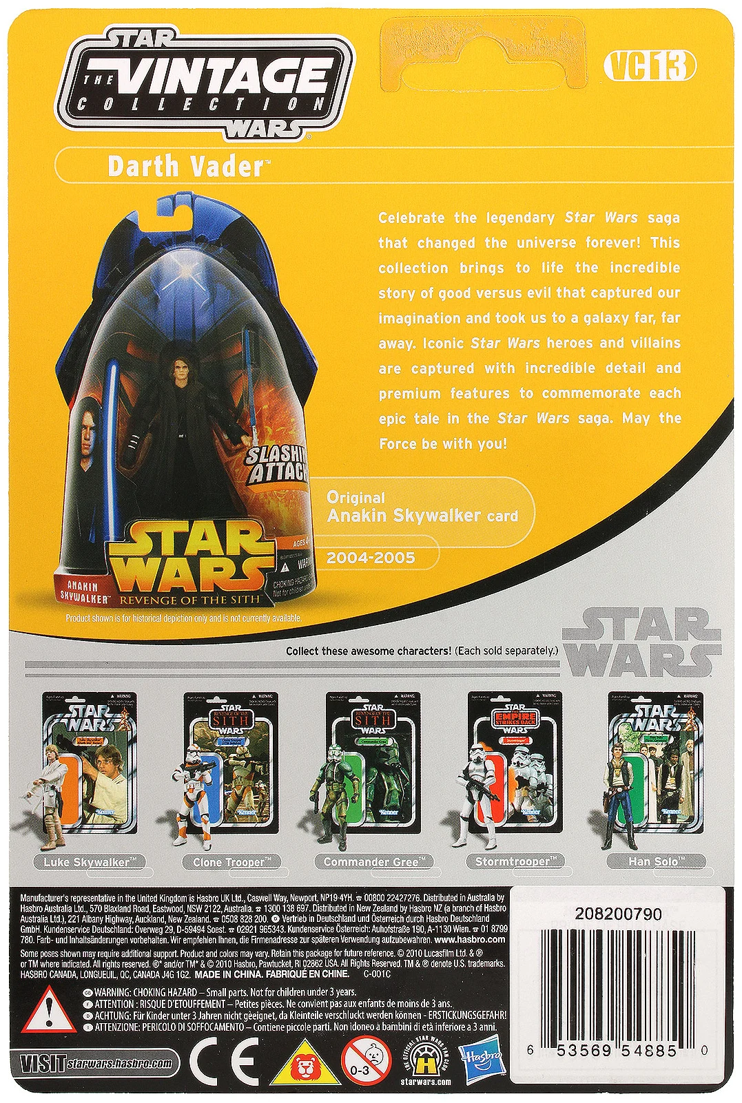 Achterkant van Darth Vader (VC13)