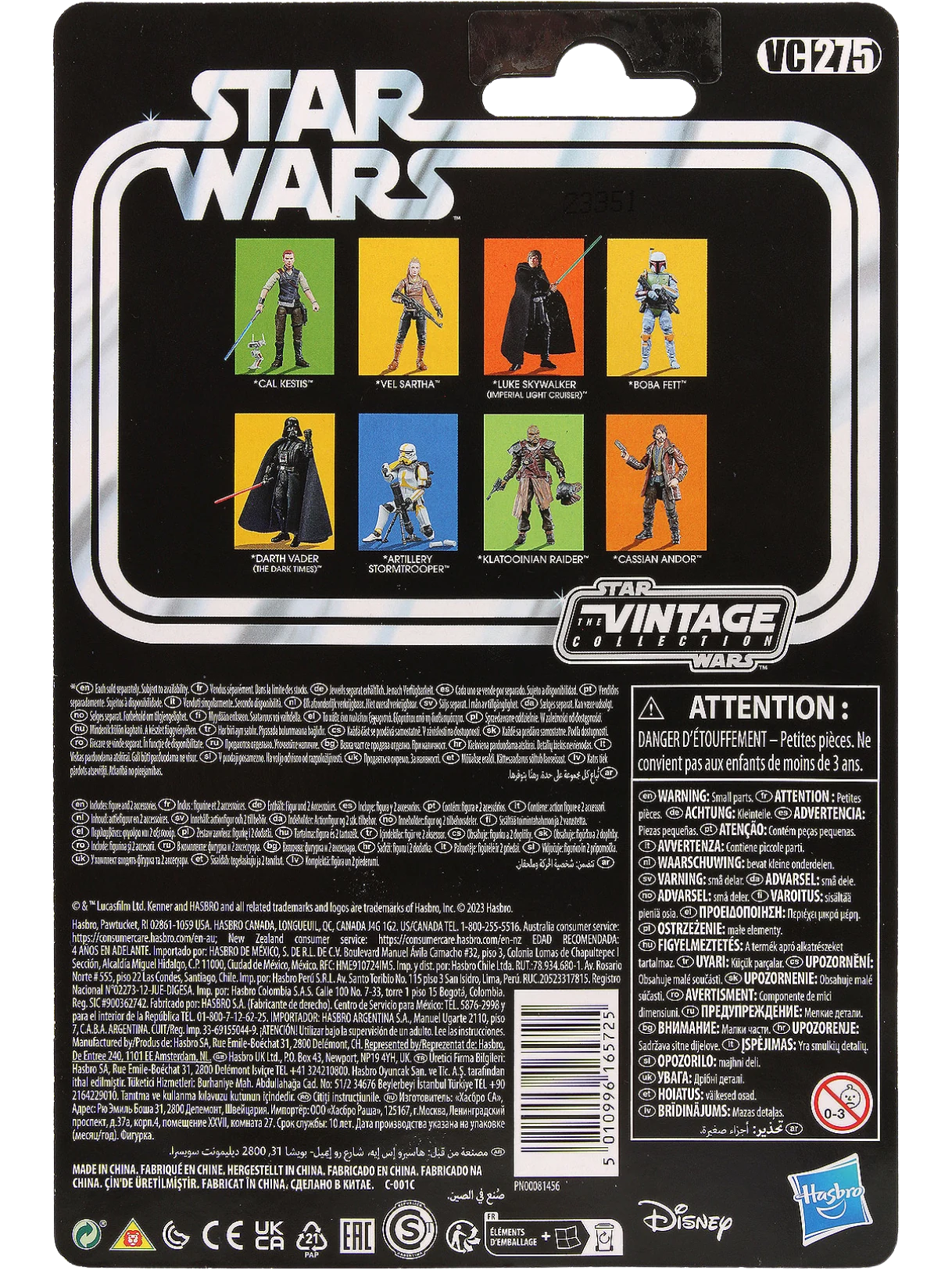 Achterkant van Boba Fett (Kenner) (VC275)