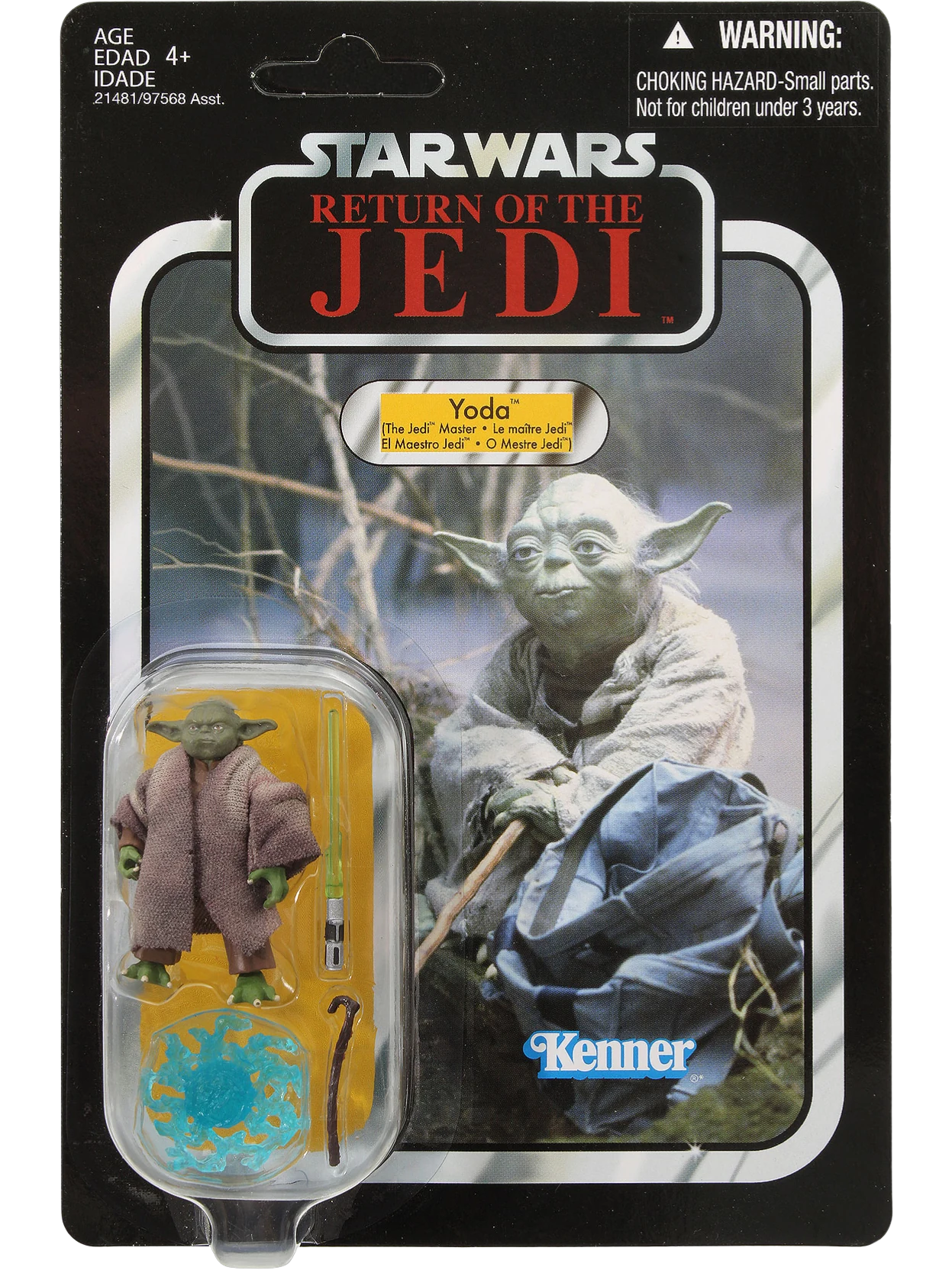 Voorkant van Yoda - Alternative cardback - Canadian Logo Error (VC20)