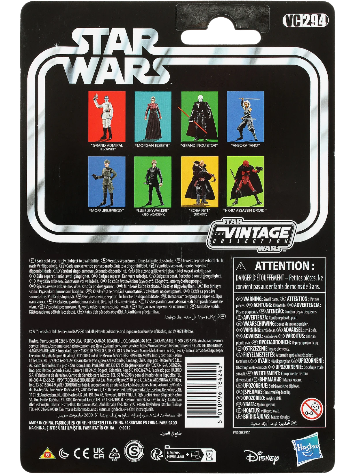 Achterkant van HK-87 Assassin Droid (VC294)