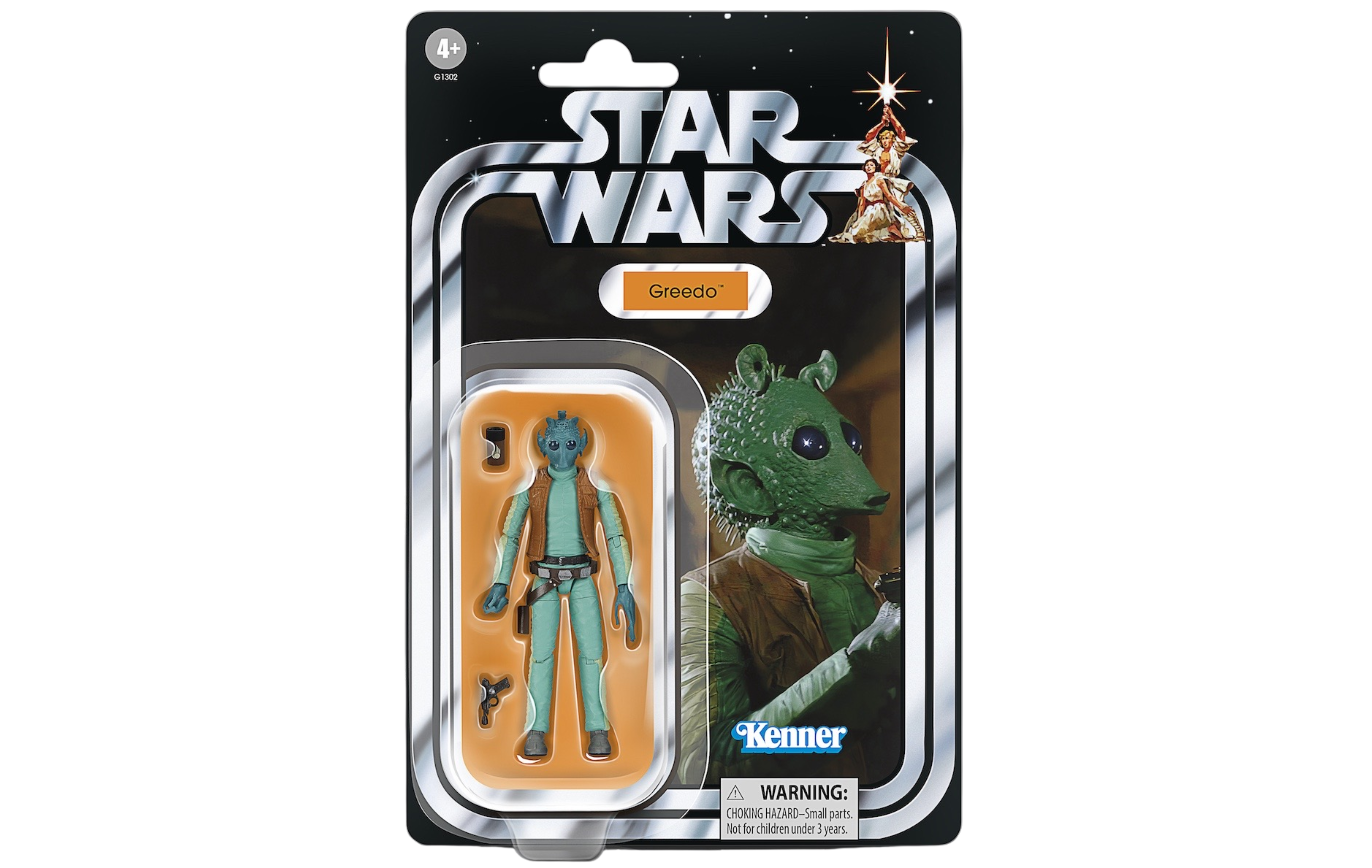 Greedo cardback (Tier 1 unlock)
